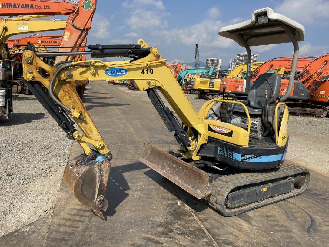 Inventory List | Hitachi Construction Machinery Japan